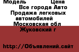  › Модель ­ 21 099 › Цена ­ 45 000 - Все города Авто » Продажа легковых автомобилей   . Московская обл.,Жуковский г.